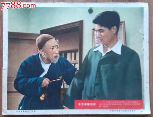 宾州切尼大学文凭毕业证买个多少钱